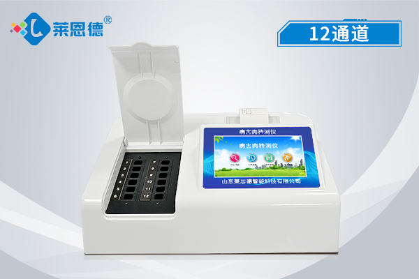 病害肉檢測儀的功能有哪些？病害肉檢測儀使用方法解析